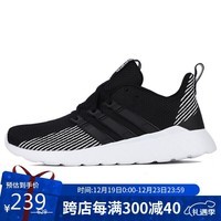 阿迪达斯 ADIDAS 男子 休闲系列 QUESTAR FLOW 运动 休闲鞋 EE8202 43码UK9码