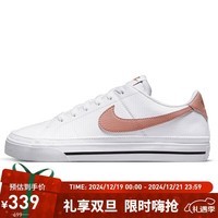 耐克NIKE板鞋女缓震COURT LEGACY运动鞋DH3161-103白35.5