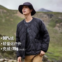 拓路者（Pioneer Camp）冬季新款保暖户外90绒情侣羽绒服轻薄圆领外套运动短款鸭绒服男 黑色-男 L