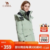 骆驼户外中长款羽绒服冬季新款工装派克服 A1W1NT111，银化绿，女 M