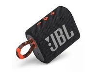 JBL GO3 音乐金砖三代 便携蓝牙音箱 低音炮 户外音箱 迷你音响 极速充电长续航 防水防尘 黑拼橙色