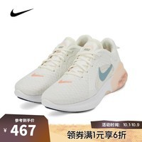 耐克NIKE【滔搏运动】女子JOYRIDE DUAL RUN 2跑步鞋 CT0311-104 37.5