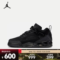 耐克（NIKE）JORDAN SPIZIKE LOW 运动鞋 FQ3950-001 37.5