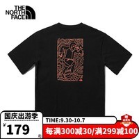 北面（The North Face）短袖男情侣款2024春季新款上衣运动户外舒适透气速干半袖 JK3/黑色/店长推荐/评价有礼 L/175