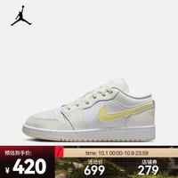 耐克（NIKE）AIR JORDAN 1 LOW 运动鞋 FV8486-181 40