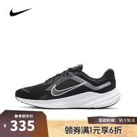 耐克（NIKE）男子运动健身户外轻便时尚潮流跑步鞋topsports DD0204-001 40