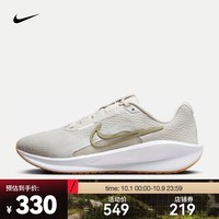 耐克（NIKE）DOWNSHIFTER 13 女子公路跑步鞋 FD6476-010 40