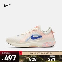 耐克（NIKE）女子 JOYRIDE DUAL RUN 2 跑步鞋 DD8504-188 40