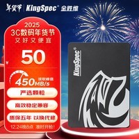 ʤάKingSpec 2.5\'\'SATA3 SSD̬Ӳ ϵ ȡ550+ ʼǱ̬Ӳ̹̬ʼǱ 120GB 2.5ӢSATA3