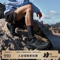 巍德（VAUDE）凯乐石括苍BOA徒步鞋男VIBRAM防滑轻量户外休闲登山鞋VS2512105