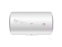 海尔换新补贴电热水器50升 HC3新 金刚搪瓷内胆租房优选5.5倍大水量2200W速热家用洗澡储水式 上门安装