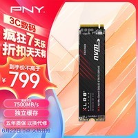 必恩威(PNY) CS3140系列 2TB SSD固态硬盘 NVMe M.2接口 Gen4x4 