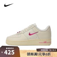 耐克【滔搏运动】NIKE女子WMNS AIR FORCE 1  07 SE板鞋复刻鞋 FB8251-101 38.5