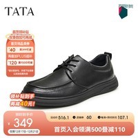 他她（TATA）2024春商场同款时尚休闲圆头厚底男皮鞋新款72T24AM4 黑色 43