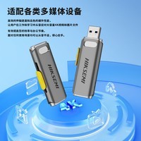海康存储（HIKSEMI）1TB Type-C USB3.2超极速固态U盘R36C移动固态闪存优盘 双接口手机电脑通用便携