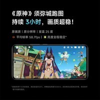 小米红米Redmi K60 Pro 5G新品手机 第二代骁龙8处理器 2K高光屏 幽芒 12GB+512GB