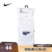 耐克NIKE【滔搏运动】男女U NK EVERYDAY PLUS CUSH CREW 1袜子 FQ0326-100 L