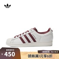 阿迪达斯【滔搏运动】adidas三叶草中性SUPERSTARDIRECTIONAL休闲鞋 IF1781 40