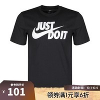 耐克【滔搏运动】耐克男子AS M NSW TEE JUST DO IT T恤 AR5007-011 XXL