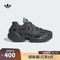 阿迪达斯 adidas三叶草中性adiFOM CLIMACOOLLIFESTYLE休闲鞋 IF3938 41