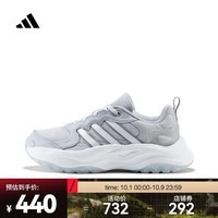 阿迪达斯 （adidas）2024年中性ADIDAS MAXXWAVY跑步鞋 IF9308 40