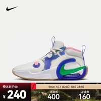 耐克（NIKE）Nike Air Zoom Crossover 2 SE GS FN6675-500 38.5