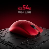 雷蛇（Razer）毒蝰V3pro专业版 Sentinels战队限定款 电竞游戏轻量化 无线鼠标 Sen战队 赤焰红色 cs 无畏契约