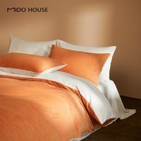 MIDO HOUSE铭都牛奶绒床上四件套2024新款秋冬美拉德双面加厚法兰绒套件 柿果色配浅米杏 1.8m床笠款（被套220*240）