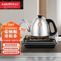 金灶（KAMJOVE）自动烧水壶泡茶壶电水壶自动上水电茶炉恒温热水壶茶具花茶壶FM-7