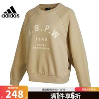 阿迪达斯 （adidas）女子运动休闲圆领卫衣套头衫IK3471 IK3471 L