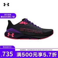 安德玛（Under Armour）YY胜道体育   秋冬Machina Storm女子运动跑步鞋跑鞋 3026551-001 40