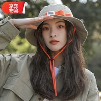 易茶春夏户外透气休闲大帽檐渔夫帽女显脸小盆帽日系帽子女登山遮阳帽 卡其色 可调节