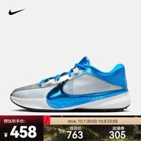 耐克（NIKE）ZOOM FREAK 5 EP 男子篮球鞋 DX4996-402 40