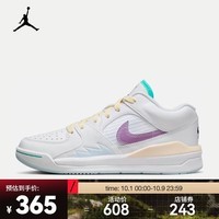 耐克（NIKE）JORDAN STADIUM 90 女子运动鞋 FV3624-151 35.5码