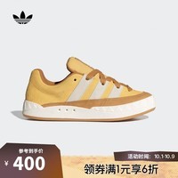 阿迪达斯【滔搏运动】adidas三叶草中性ADIMATICLIFESTYLE休闲鞋 IF8797 40.5