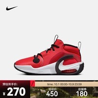 耐克（NIKE）AIR ZOOM CROSSOVER 2 (GS) 篮球鞋 FB2689-601 40