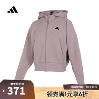 阿迪达斯【滔搏运动】adidas女子W Z.N.E. FZ针织外套 IS3934 L