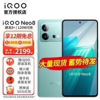 vivo X200 Pro 新品5G手机 蔡司2亿APO超级长焦 vivox200Pro 蓝晶×天玑9400 手机vivo AI手机 宝石蓝 16GB+512GB