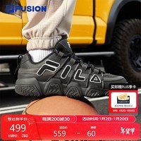 FILA FUSION斐乐潮牌男鞋BARRICADE复古篮球鞋2024冬季面包鞋