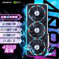 ħӥGIGABYTE GeForce RTX 4080 GAMING OC 16G 羺ϷѧϰԶԿ֧4Kע걣