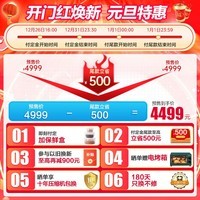 美的(Midea)553无缝全嵌系列十字双开门四开门超薄零嵌入式大容量家用智能变频电冰箱一级能效保鲜 MR-553WUSPZE青城灰