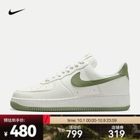 耐克（NIKE）AIR FORCE 1 \'07 NN AF1 女子空军一号运动鞋 DV3808-106 36.5