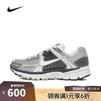 耐克【滔搏运动】NIKE女子W NIKE ZOOM VOMERO 5休闲鞋 FB8825-001 37.5