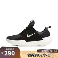 耐克【滔搏运动】nike耐克女子W NIKE E-SERIES AD板鞋/复刻鞋 DV8405-001 39