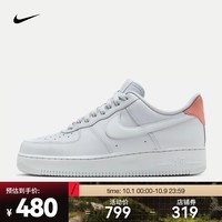 耐克NIKE AIR FORCE 1 \'07 男子空军一号运动鞋 HF0729-001 41