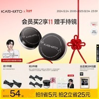 KATO-KATO【新年礼物】刷新定妆散粉控油持妆持久细腻不易脱妆蜜粉干油皮 3.0雾面柔焦-01裸色的 6.5g 多肤质