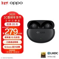 OPPO Enco Air4 Pro 真无线降噪蓝牙耳机 入耳式音乐运动跑步游戏耳机 通用苹果华为小米手机 夜影灰