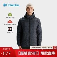 Columbia哥伦比亚男女无缝热压银点拒水650蓬鸭绒羽绒服WE6610 010修身版型 L(180/100A)