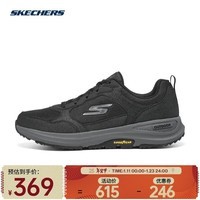 SKECHERS斯凯奇男子GO WALK OUTDOOR男士绑带户外健步鞋 216107C-BKCC 42.5