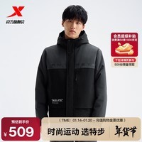 特步门店同款羽绒服男2024冬季新款撞色潮流连帽防风外套976429190249 正黑色/烟灰色 S